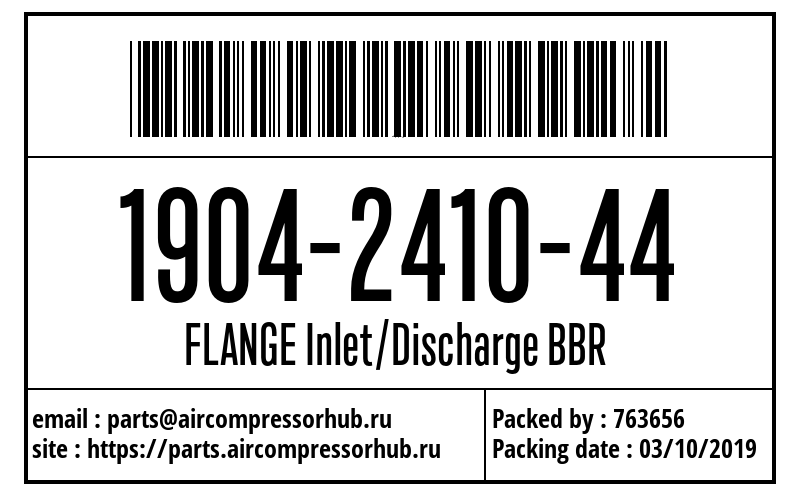 Фланец на входе FLANGE Inlet/Discharge BBR 1904241044