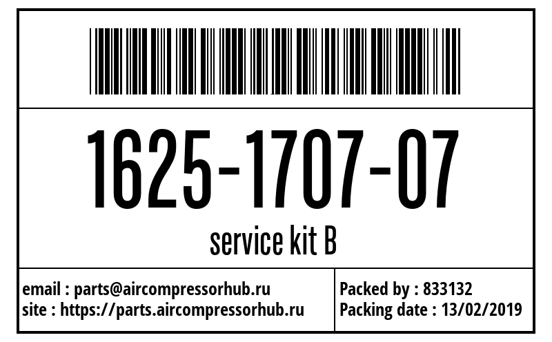 service kit B service kit B 1625170707