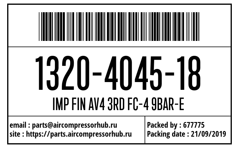 Сервисный набор IMP FIN AV4 3RD FC-4 9BAR-E 1320404518