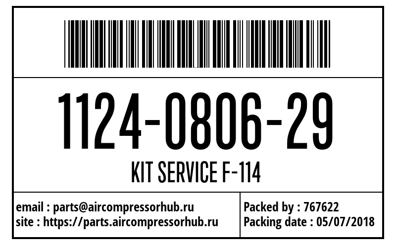 KIT SERVICE F-114 KIT SERVICE F-114 1124080629