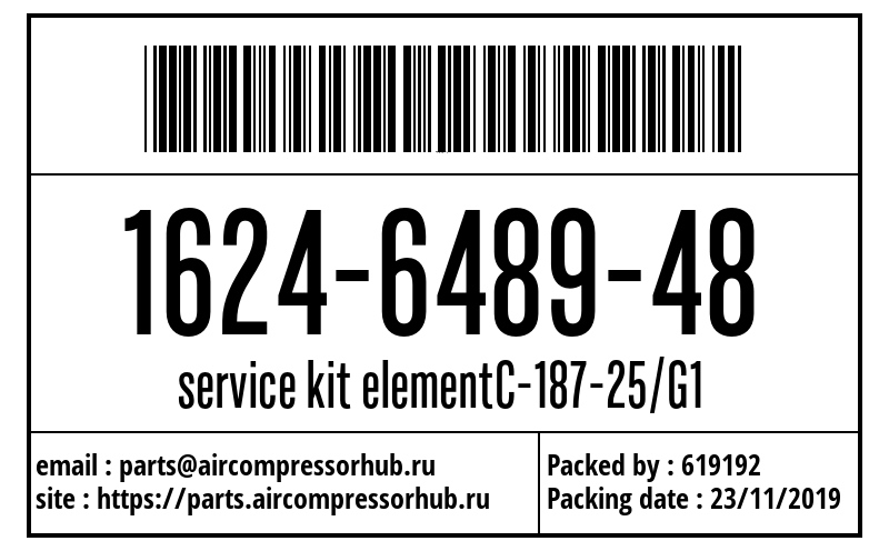 service kit elementC-187-25/G1 service kit elementC-187-25/G1 1624648948