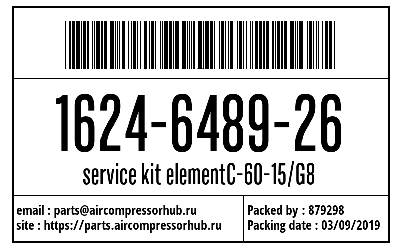 service kit elementC-60-15/G8 service kit elementC-60-15/G8 1624648926