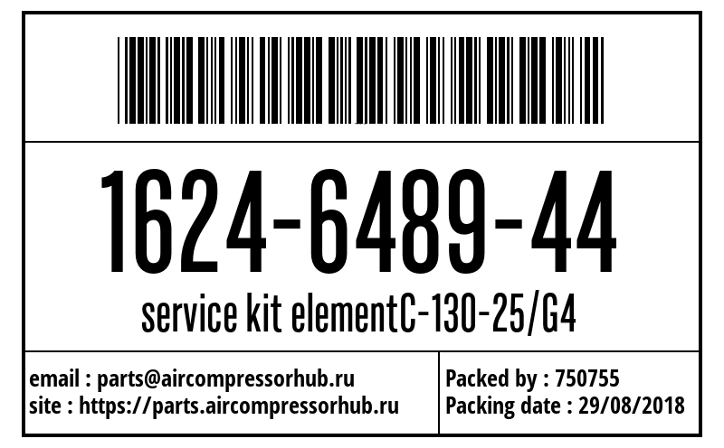 service kit elementC-130-25/G4 service kit elementC-130-25/G4 1624648944