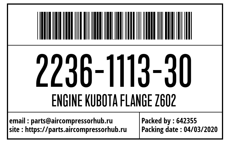 ENGINE KUBOTA FLANGE Z602 ENGINE KUBOTA FLANGE Z602 2236111330