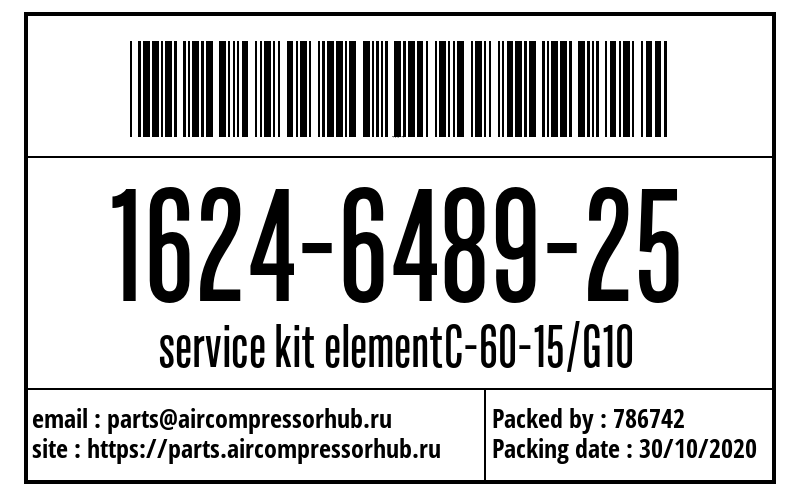 service kit elementC-60-15/G10 service kit elementC-60-15/G10 1624648925