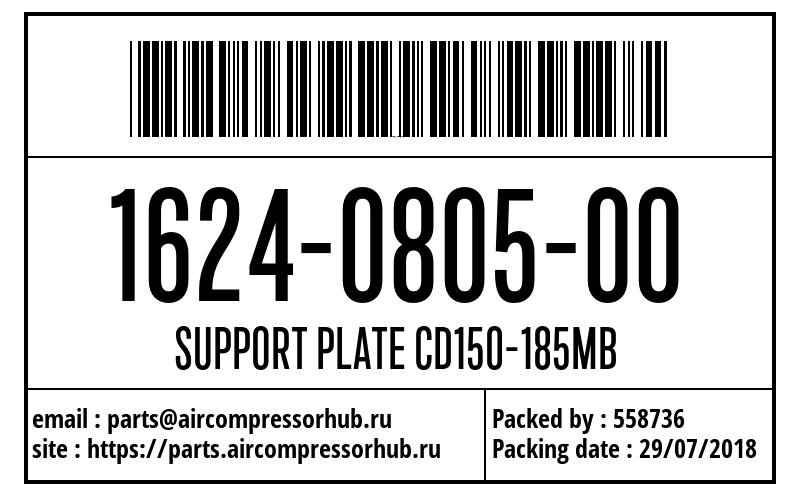 SUPPORT PLATE CD150-185MB SUPPORT PLATE CD150-185MB 1624080500