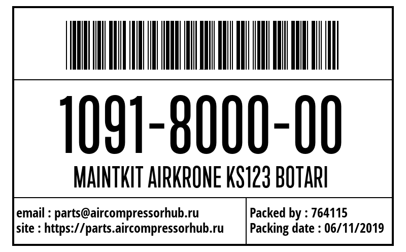 Сервисный набор MAINTKIT AIRKRONE KS123 BOTARI 1091800000