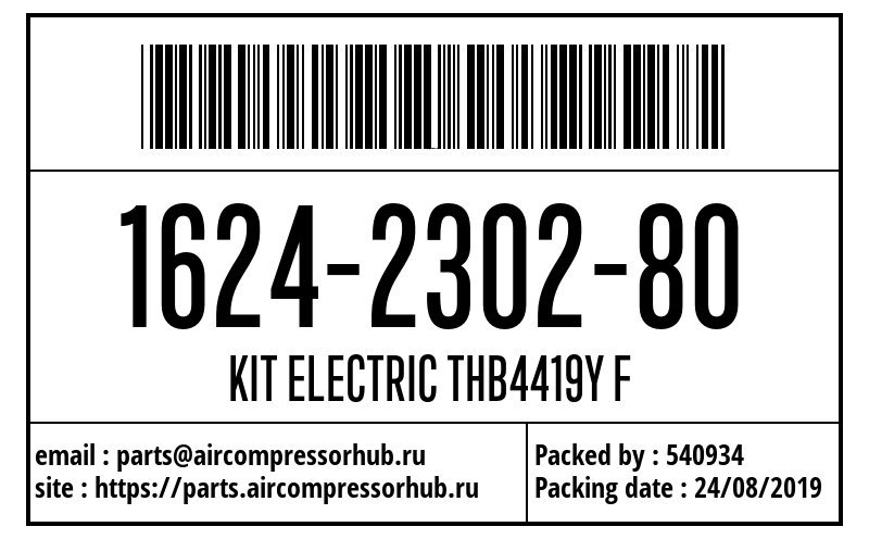 Сервисный набор KIT ELECTRIC THB4419Y F 1624230280