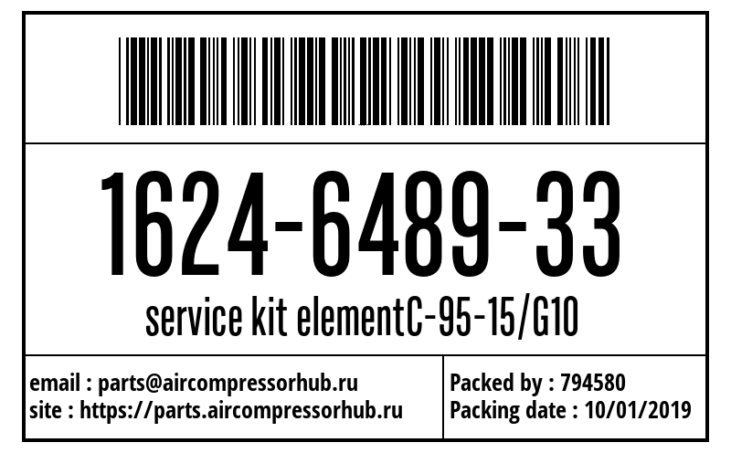 service kit elementC-95-15/G10 service kit elementC-95-15/G10 1624648933