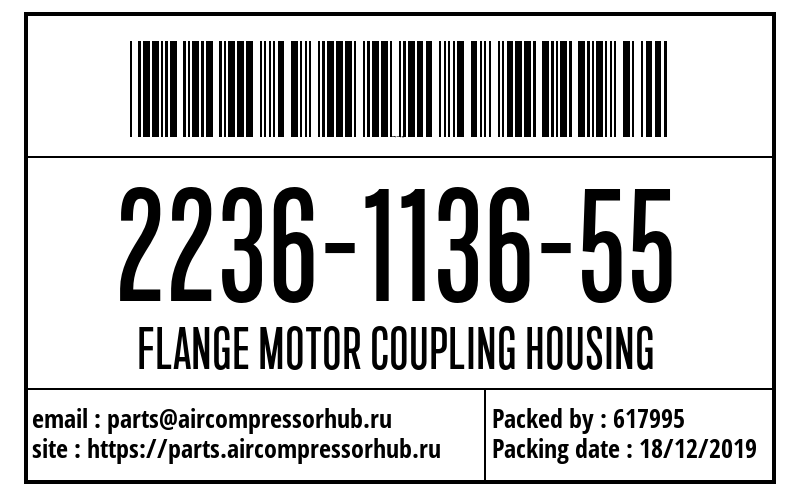 FLANGE MOTOR COUPLING HOUSING FLANGE MOTOR COUPLING HOUSING 2236113655