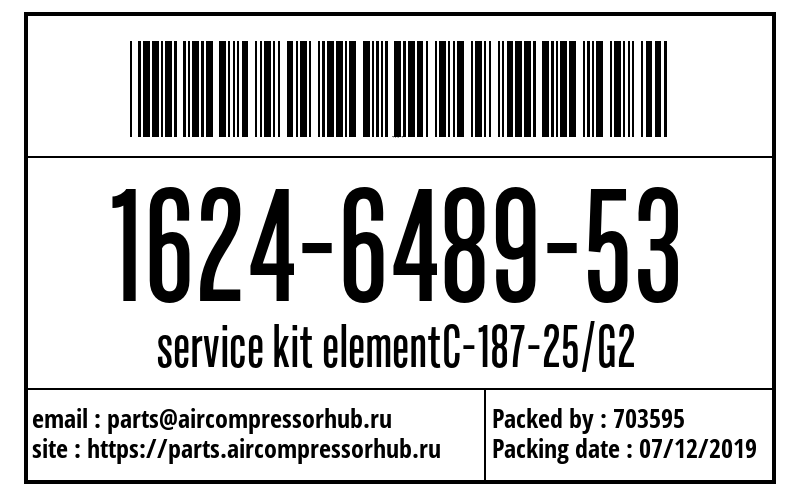 service kit elementC-187-25/G2 service kit elementC-187-25/G2 1624648953