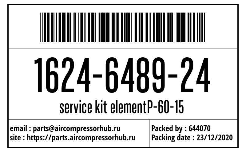 service kit elementP-60-15 service kit elementP-60-15 1624648924