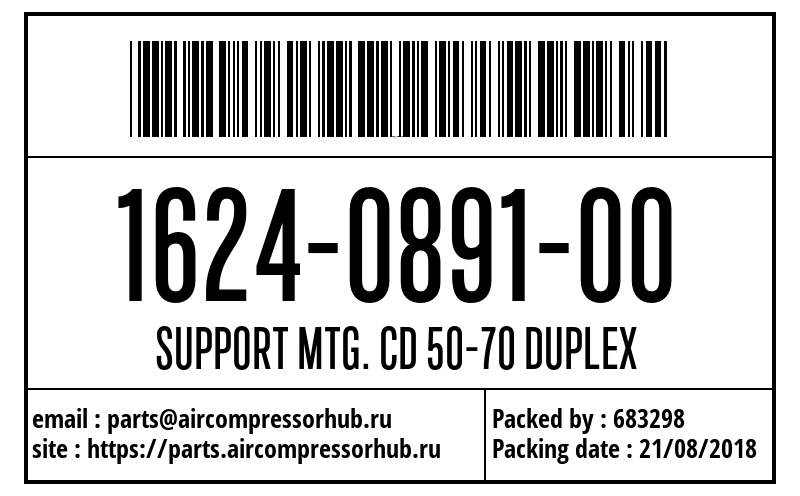 Крепление SUPPORT MTG. CD 50-70 DUPLEX 1624089100