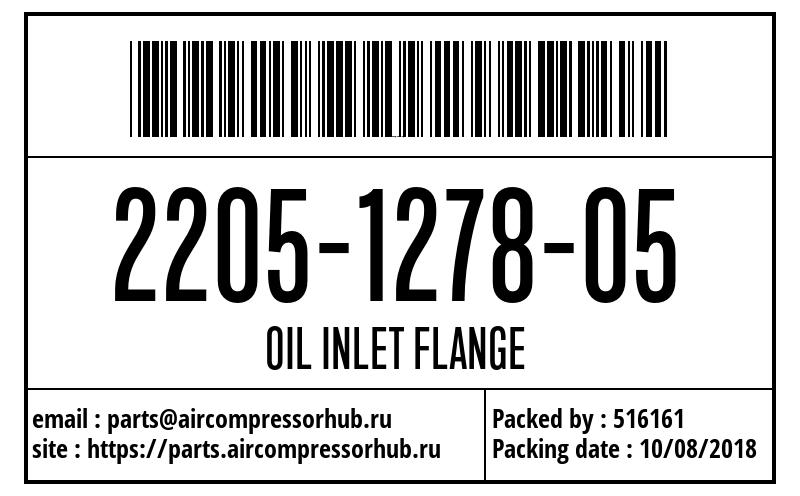OIL INLET FLANGE OIL INLET FLANGE 2205127805