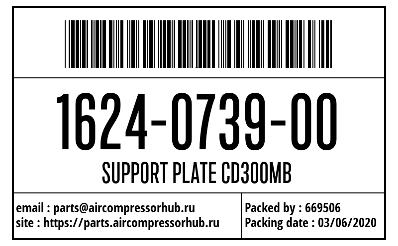 SUPPORT PLATE CD300MB SUPPORT PLATE CD300MB 1624073900
