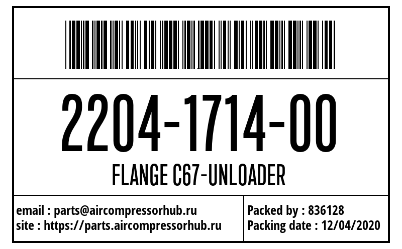 FLANGE C67-UNLOADER FLANGE C67-UNLOADER 2204171400
