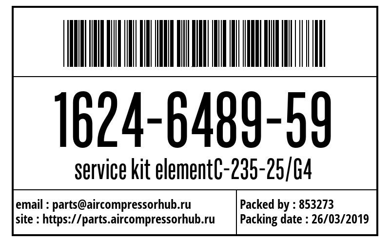 service kit elementC-235-25/G4 service kit elementC-235-25/G4 1624648959