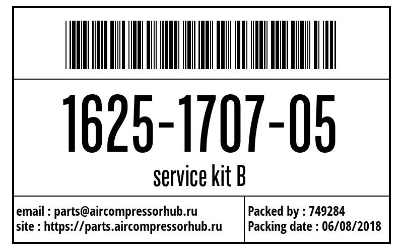 service kit B service kit B 1625170705