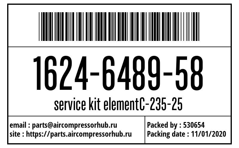 service kit elementC-235-25 service kit elementC-235-25 1624648958