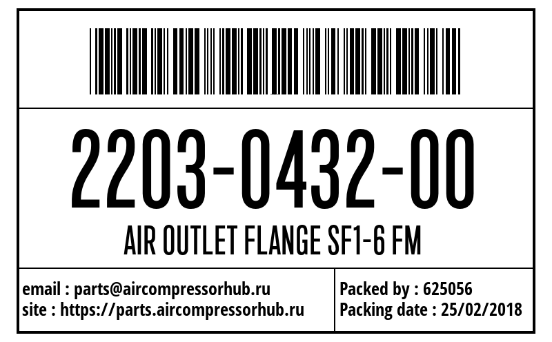 Фланец AIR OUTLET FLANGE SF1-6 FM 2203043200