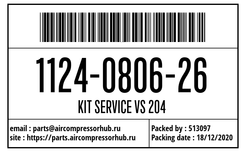 KIT SERVICE VS 204 KIT SERVICE VS 204 1124080626