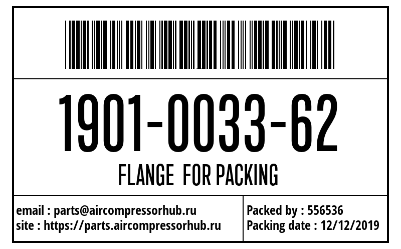 Фланец для упаковки FLANGE  FOR PACKING 1901003362