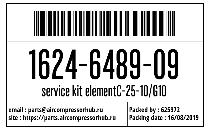 service kit elementC-25-10/G10 service kit elementC-25-10/G10 1624648909
