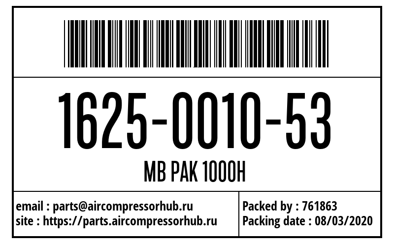 Сервисный набор MB MB PAK 1000H 1625001053