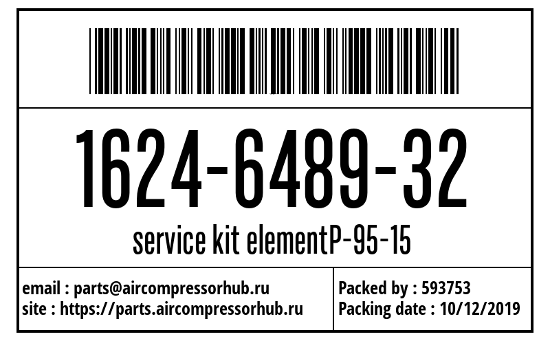 service kit elementP-95-15 service kit elementP-95-15 1624648932