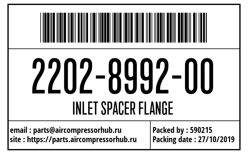 Проставка INLET SPACER FLANGE 2202899200