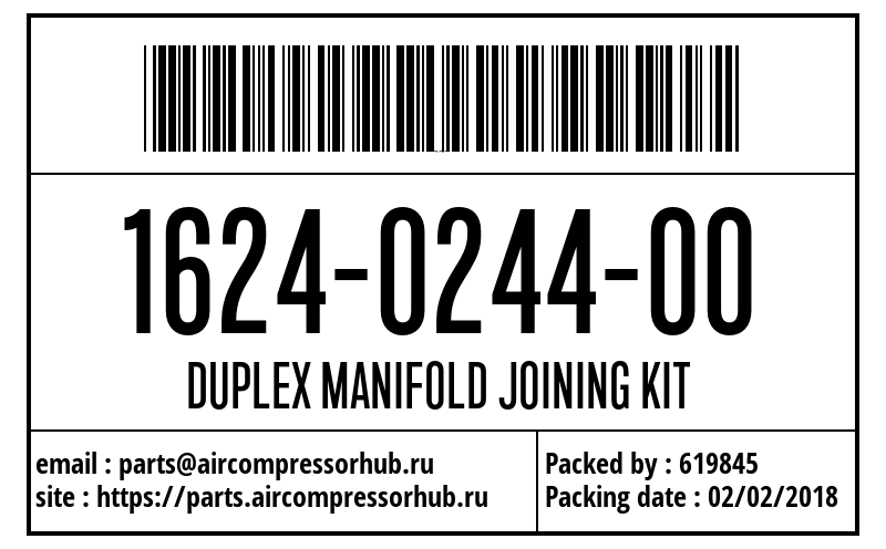 Сервисный набор DUPLEX MANIFOLD JOINING KIT 1624024400