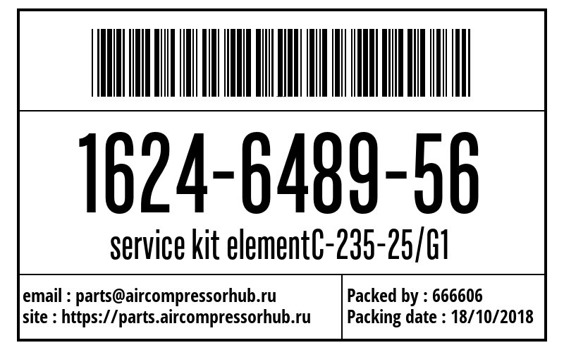 service kit elementC-235-25/G1 service kit elementC-235-25/G1 1624648956