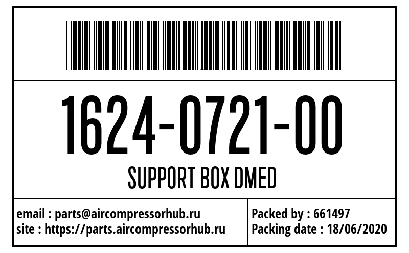 Крепление SUPPORT BOX DMED 1624072100