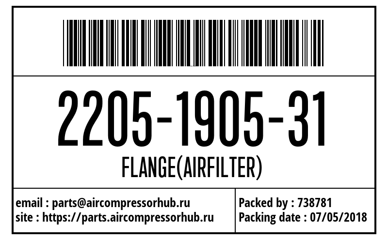 FLANGE(AIRFILTER) FLANGE(AIRFILTER) 2205190531