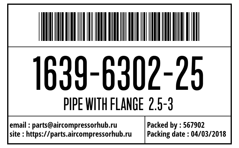 PIPE WITH FLANGE  2.5-3 PIPE WITH FLANGE  2.5-3 1639630225
