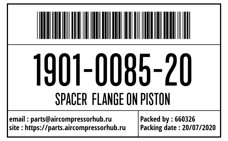 Проставка фланца  SPACER  FLANGE ON PISTON 1901008520
