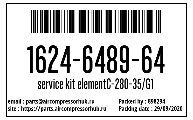 service kit elementC-280-35/G1 service kit elementC-280-35/G1 1624648964