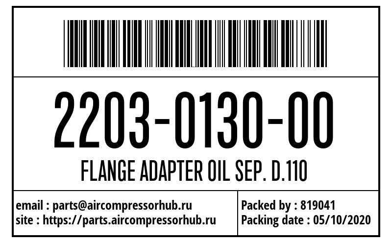 Фланец FLANGE ADAPTER OIL SEP. D.110 2203013000