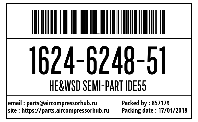 Сервисный набор HE&WSD SEMI-PART IDE55 1624624851