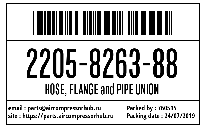 HOSE, FLANGE and PIPE UNION HOSE, FLANGE and PIPE UNION 2205826388