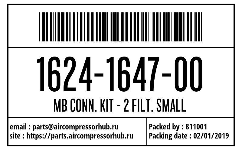 Сервисный набор MB MB CONN. KIT - 2 FILT. SMALL 1624164700