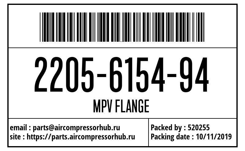 MPV FLANGE MPV FLANGE 2205615494