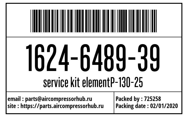 service kit elementP-130-25 service kit elementP-130-25 1624648939