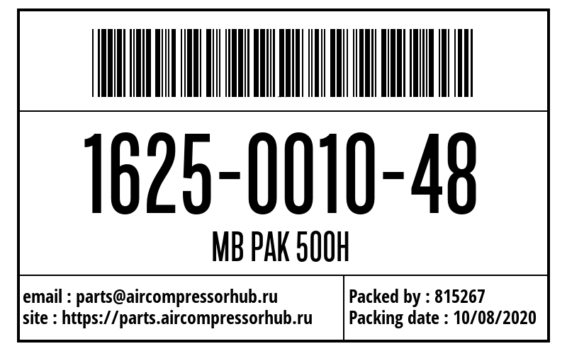 Сервисный набор MB MB PAK 500H 1625001048