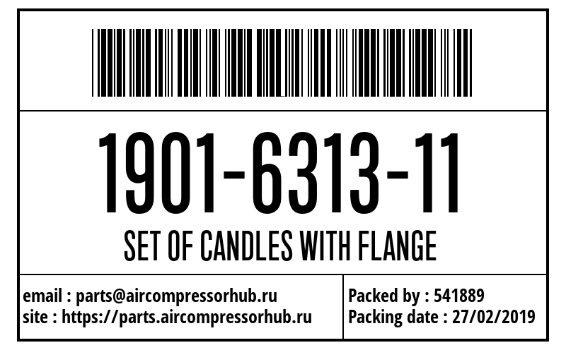 Набор свечей SET OF CANDLES WITH FLANGE 1901631311