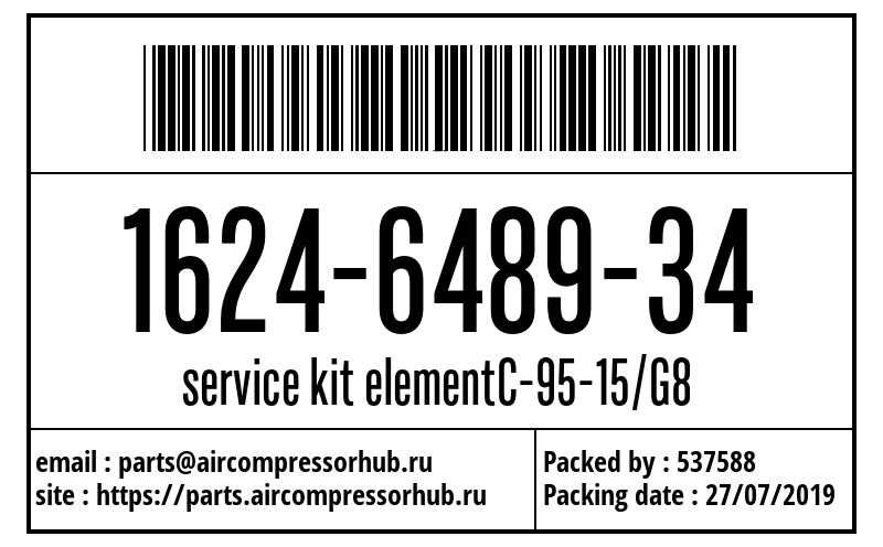 service kit elementC-95-15/G8 service kit elementC-95-15/G8 1624648934