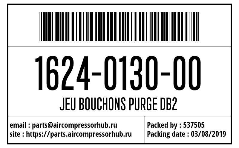 Сервисный набор JEU BOUCHONS PURGE DB2 1624013000