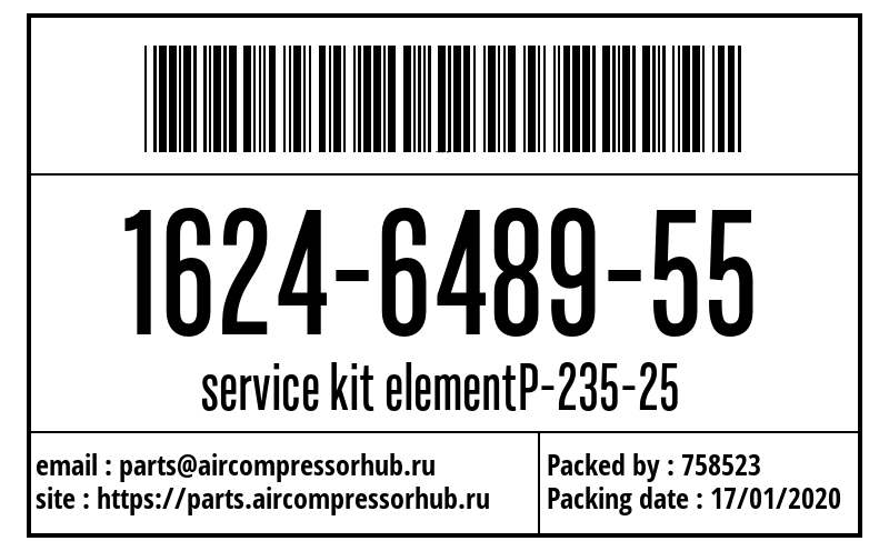 service kit elementP-235-25 service kit elementP-235-25 1624648955